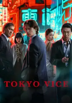 Tokyo Vice 2ª Temporada