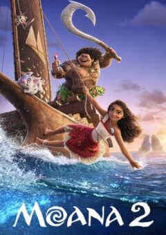 Moana 2